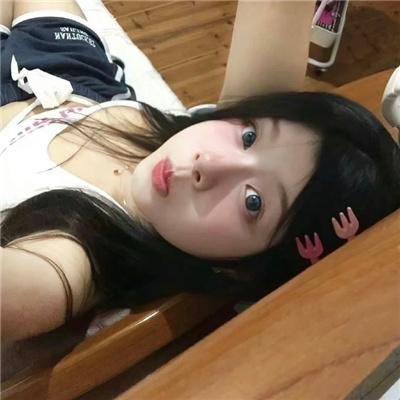 孽情记